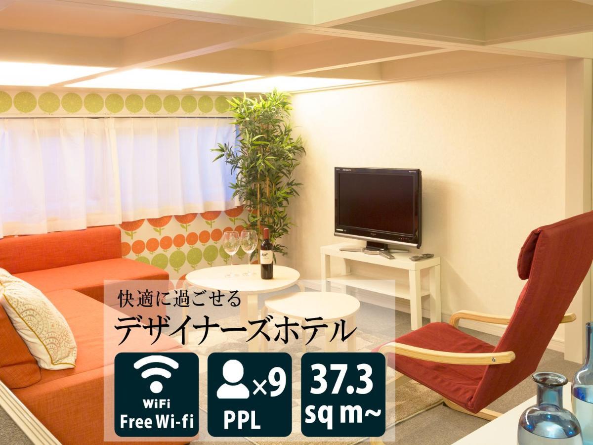 The Metropolitan Aparthotel Fukuoka  Exterior photo